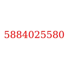 5884025580
