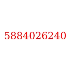 5884026240