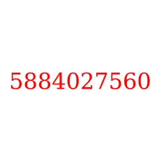 5884027560