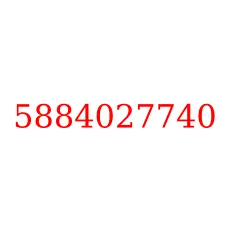 5884027740