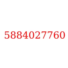 5884027760