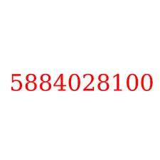 5884028100