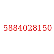 5884028150