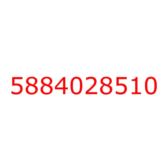 5884028510 Съемник, 5884028510