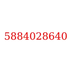 5884028640