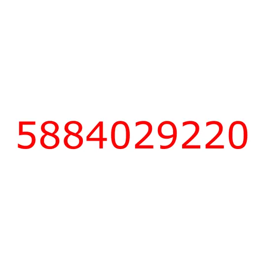 5884029220 ГБЦ, 5884029220