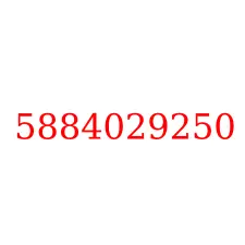 5884029250