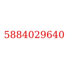 5884029640