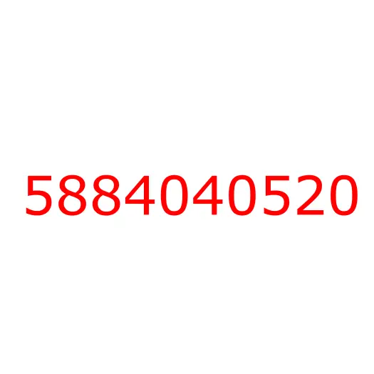 5884040520 Съемник, 5884040520