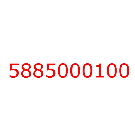 5885000100 Инструмент держатель, 5885000100