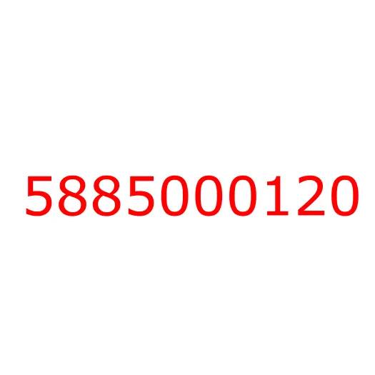 5885000120 Инструмент оправка, 5885000120