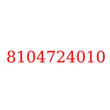 8104724010