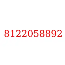 8122058892