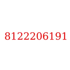 8122206191