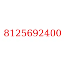 8125692400