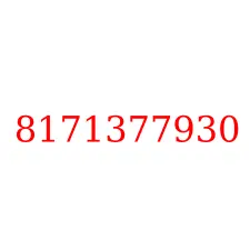 8171377930