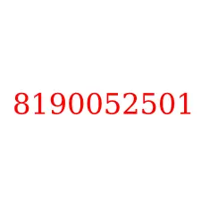 8190052501