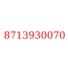 8713930070