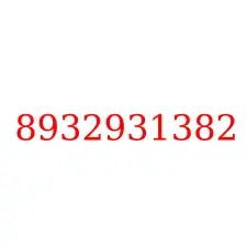 8932931382