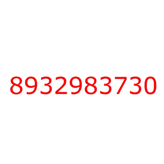 8932983730 LOCK; DOOR,RR DOOR, 8932983730