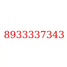 8933337343