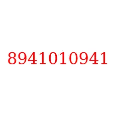 8941010941