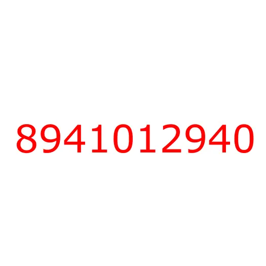 8941012940 07.105 BRACKET; FRT SPR,FRT, 8941012940