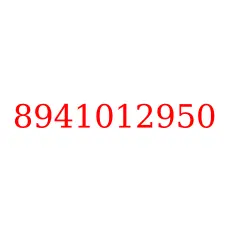 8941012950