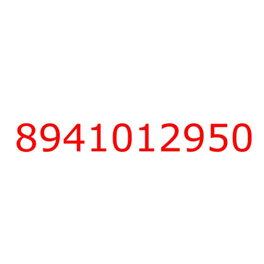 8941012950 07.105 BRACKET; FRT SPR,FRT, 8941012950