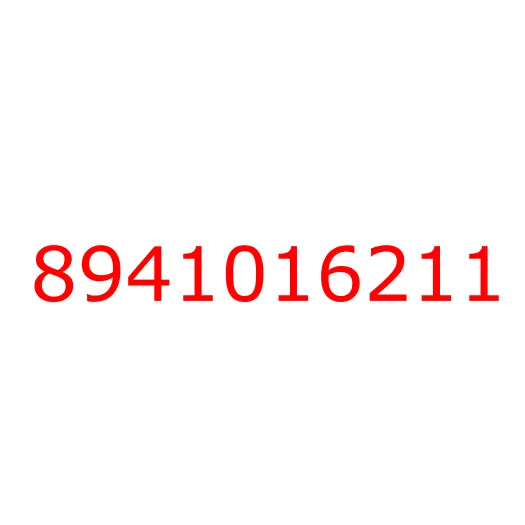 8941016211 01.270 BRACKET; RAD MTG, 8941016211