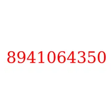8941064350