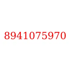 8941075970