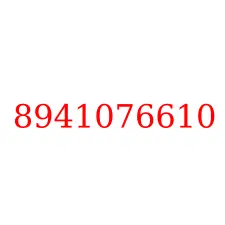 8941076610