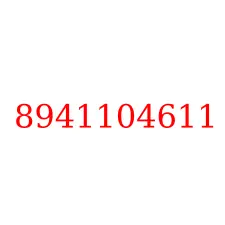 8941104611