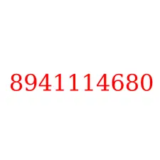 8941114680