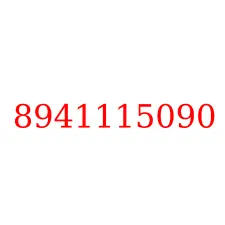 8941115090