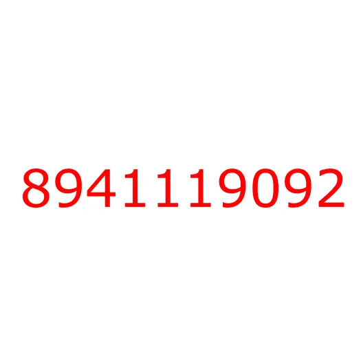 8941119092 BRACKET; SUPPORT,ENG MTG,RR, 8941119092