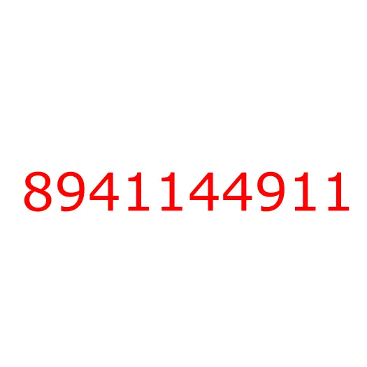 8941144911 Насос масляный ДВС 4BE1/4BC2, 8941144911