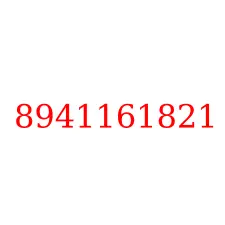8941161821