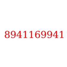 8941169941