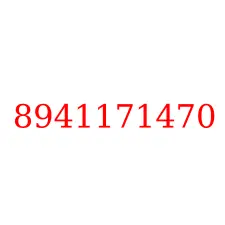 8941171470