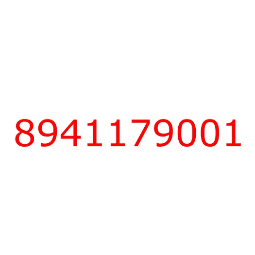 8941179001 Палец передней рессоры ISUZU NMR85/NKR55, 8941179001