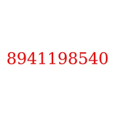 8941198540