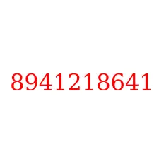 8941218641