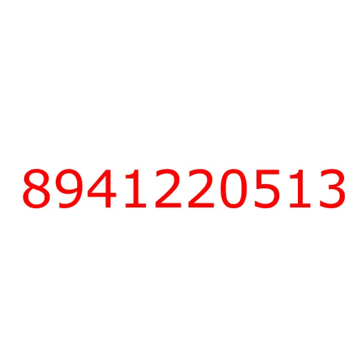 8941220513 FOOT; ENG, 8941220513