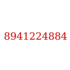 8941224884