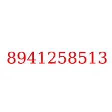 8941258513