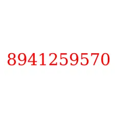 8941259570