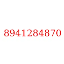 8941284870