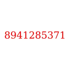 8941285371